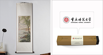 重慶師范大學(xué) 江上漁隱夏布畫(大師作品)定制