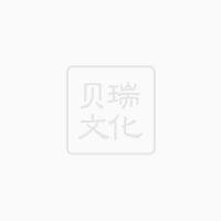 蒸蒸日上純錫罐